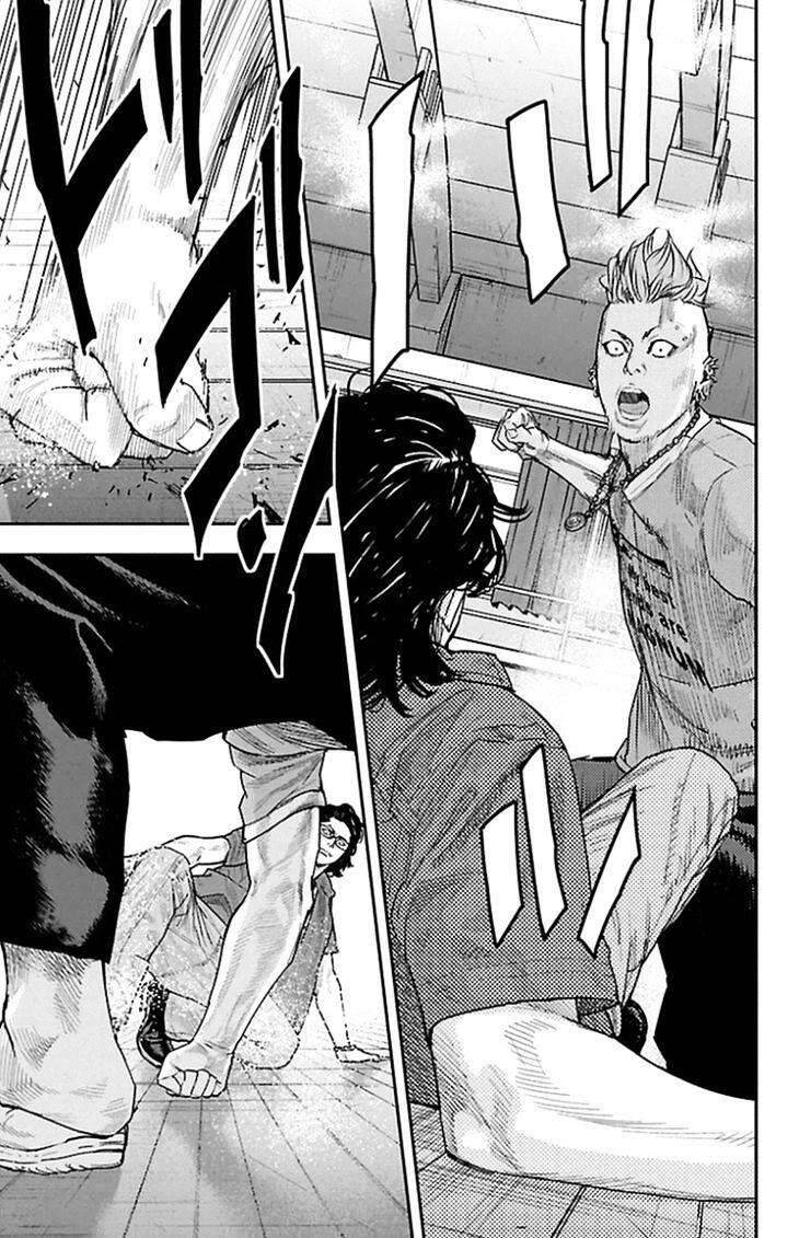 Clover Chapter 319 - 9