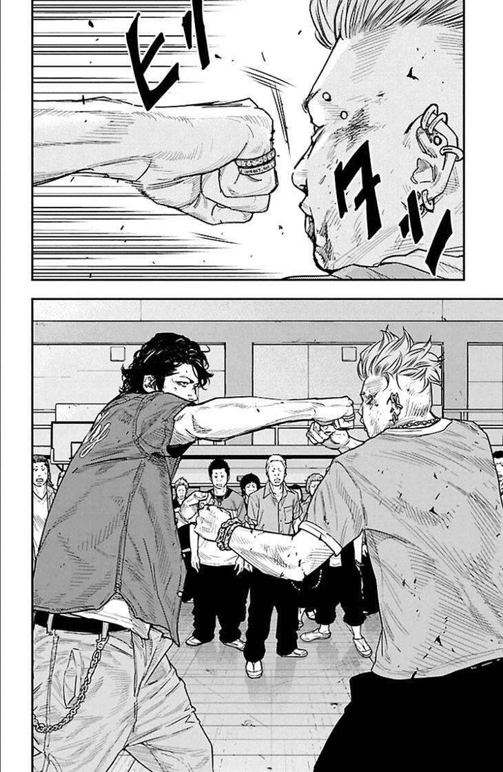 Clover Chapter 320 - 16