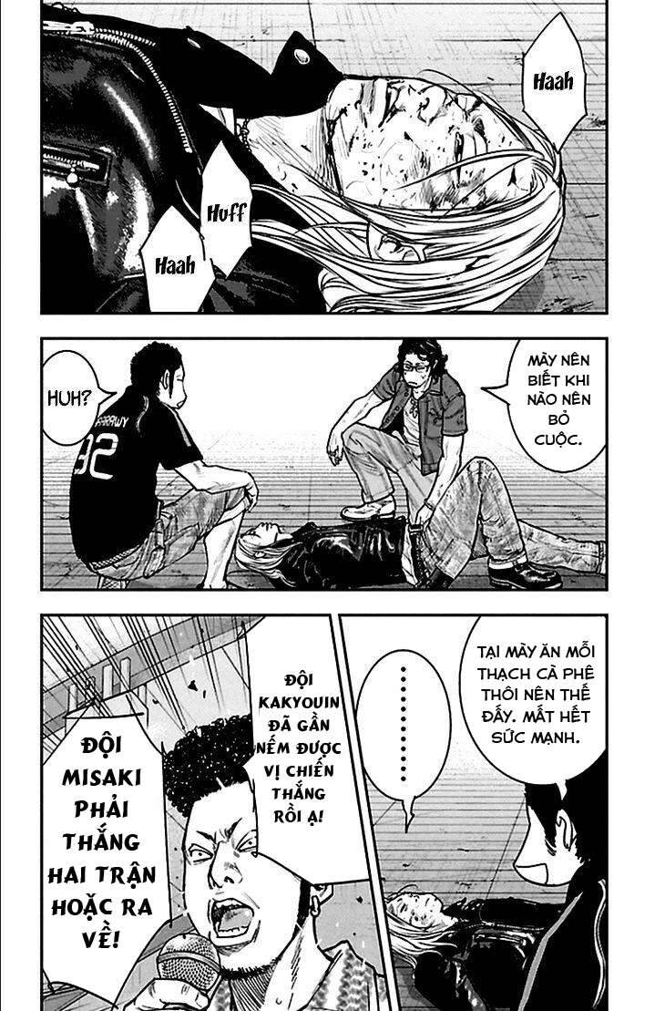 Clover Chapter 324 - 16