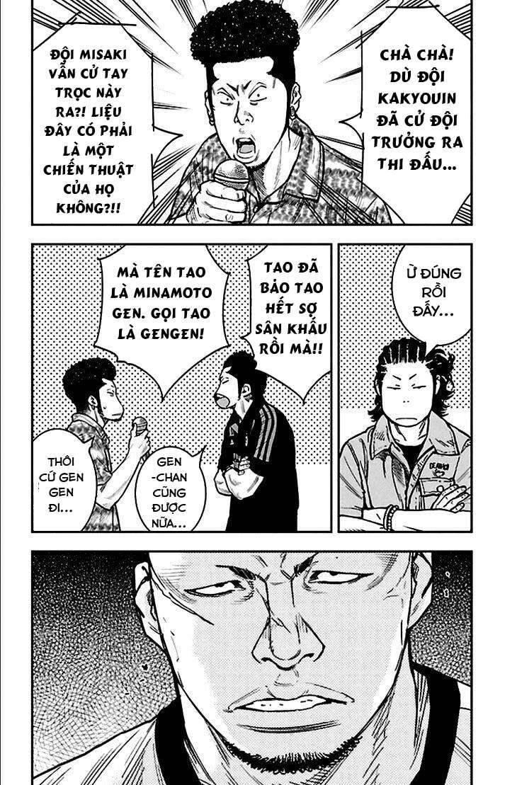 Clover Chapter 325 - 12