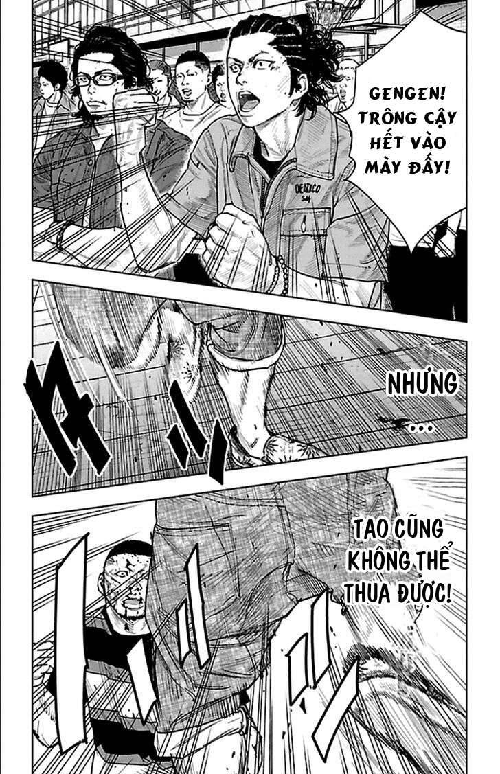 Clover Chapter 328 - 14