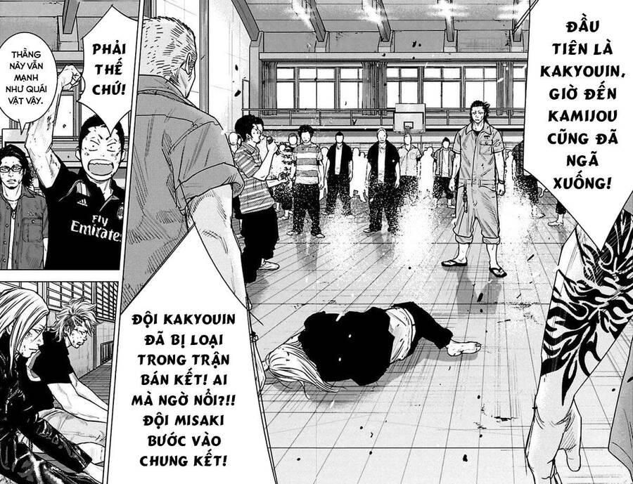 Clover Chapter 330 - 4