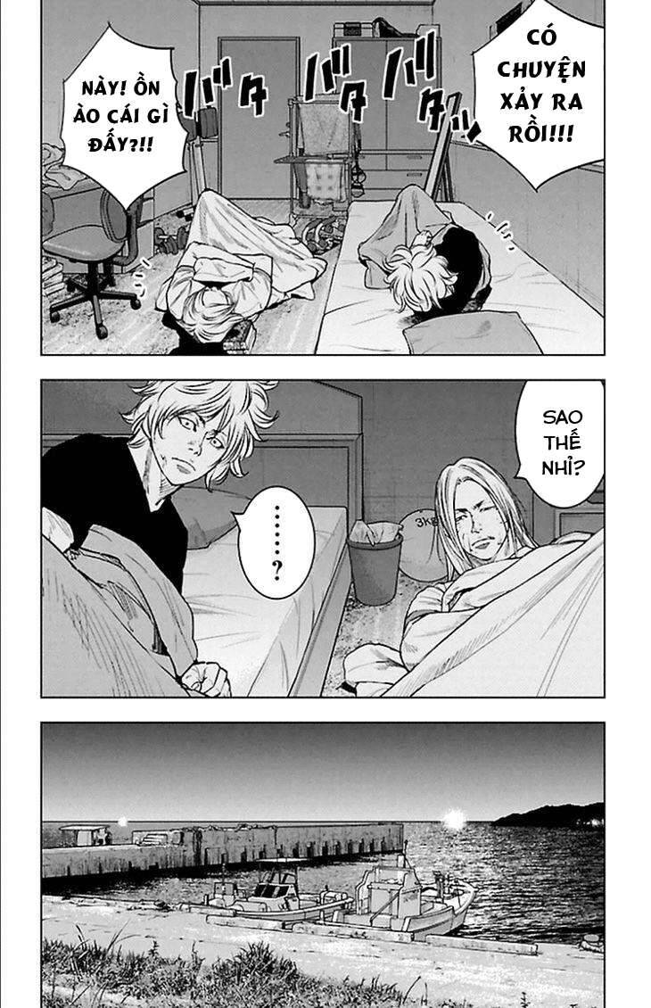 Clover Chapter 335 - 12