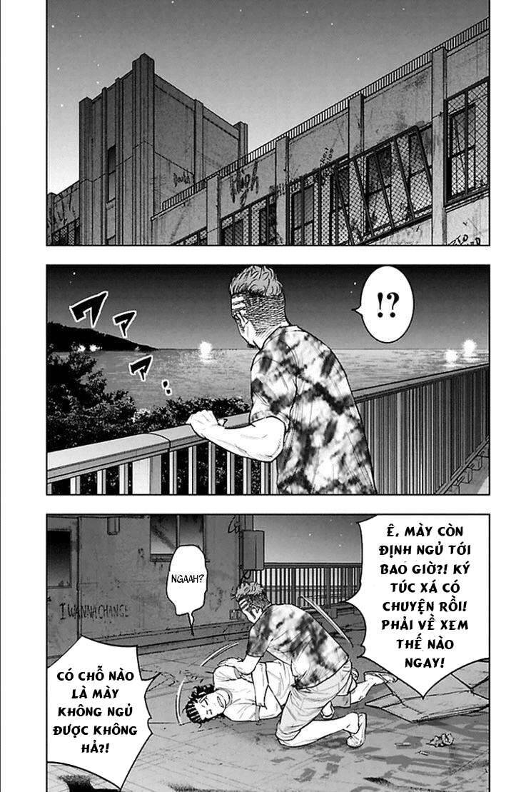 Clover Chapter 335 - 15