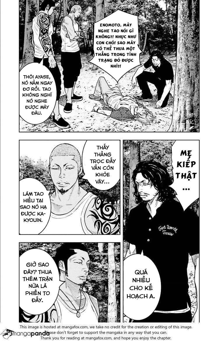 Clover Chapter 340 - 3