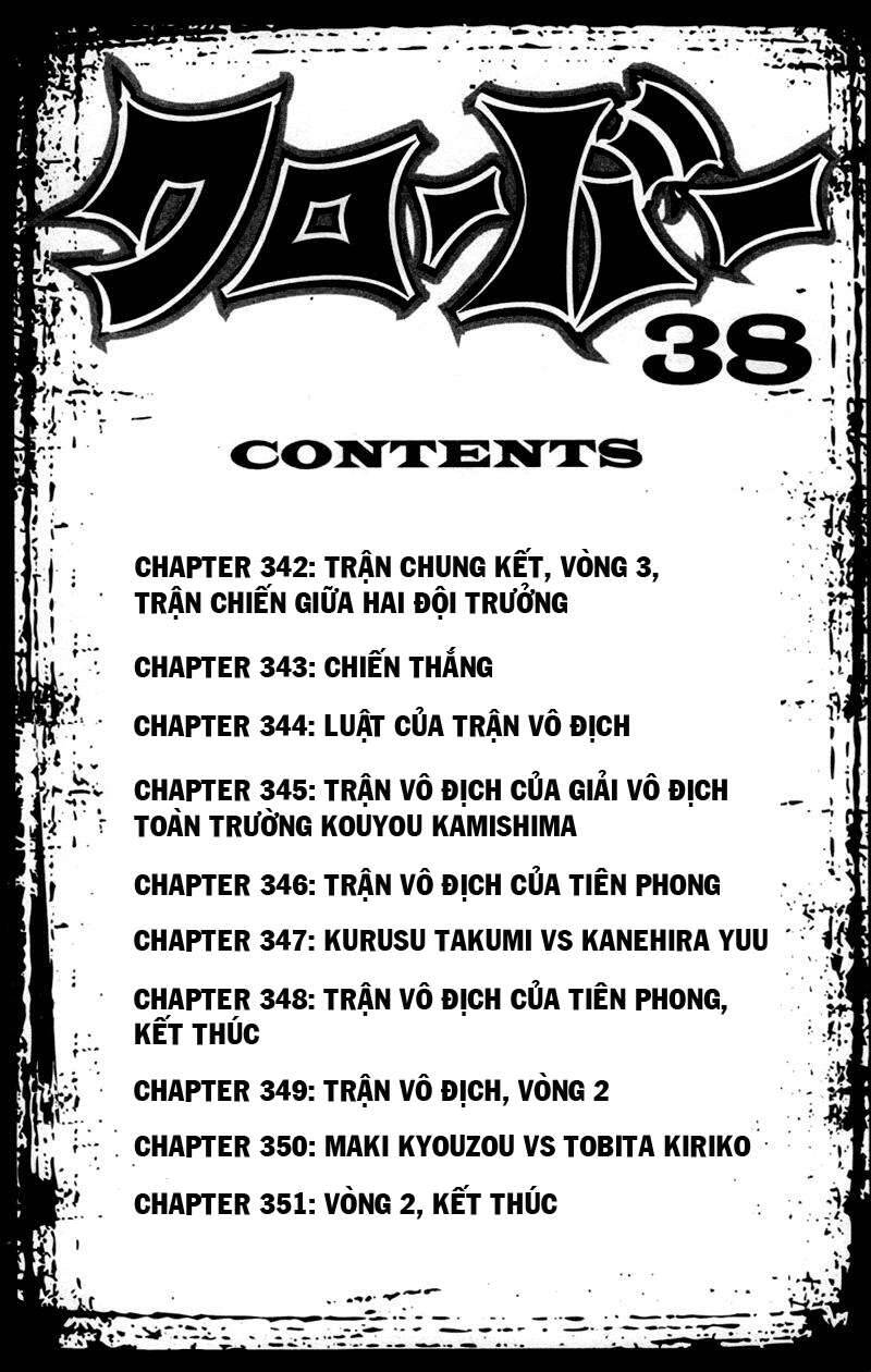Clover Chapter 342 - 3