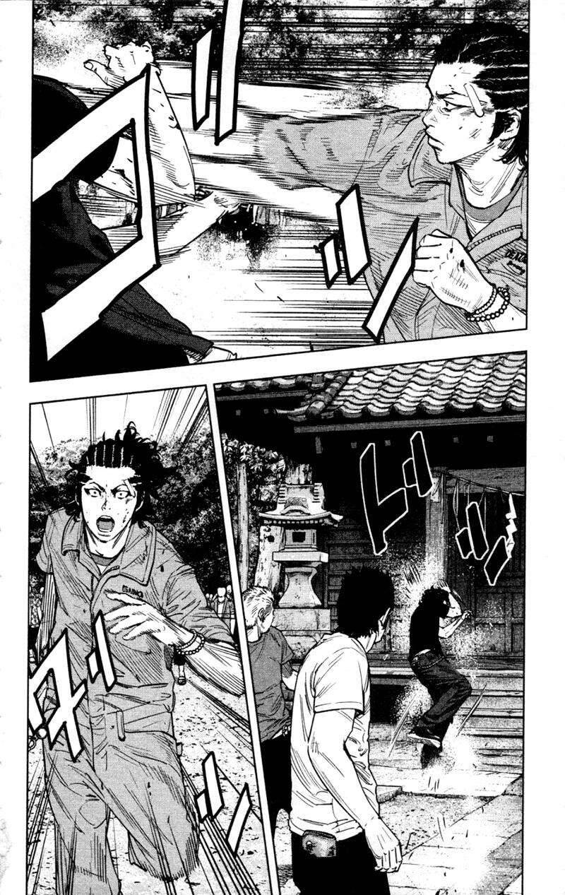 Clover Chapter 342 - 6