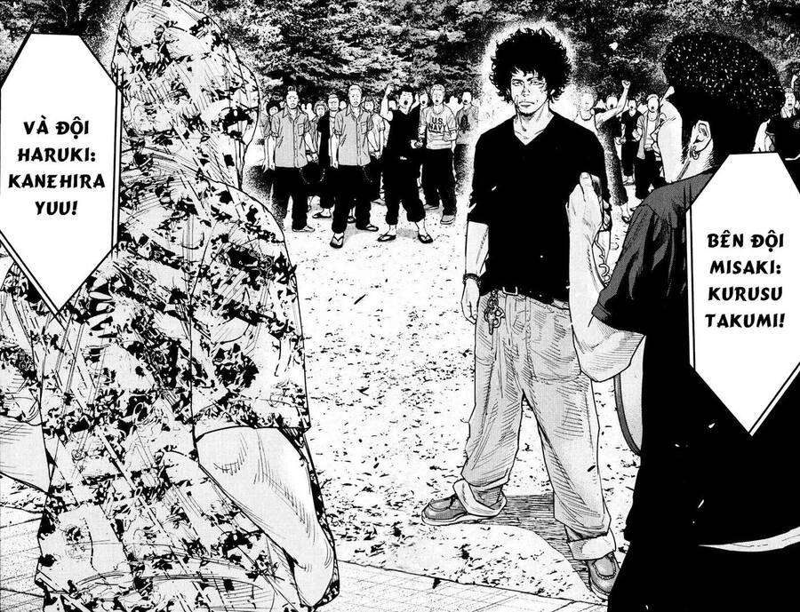 Clover Chapter 346 - 15