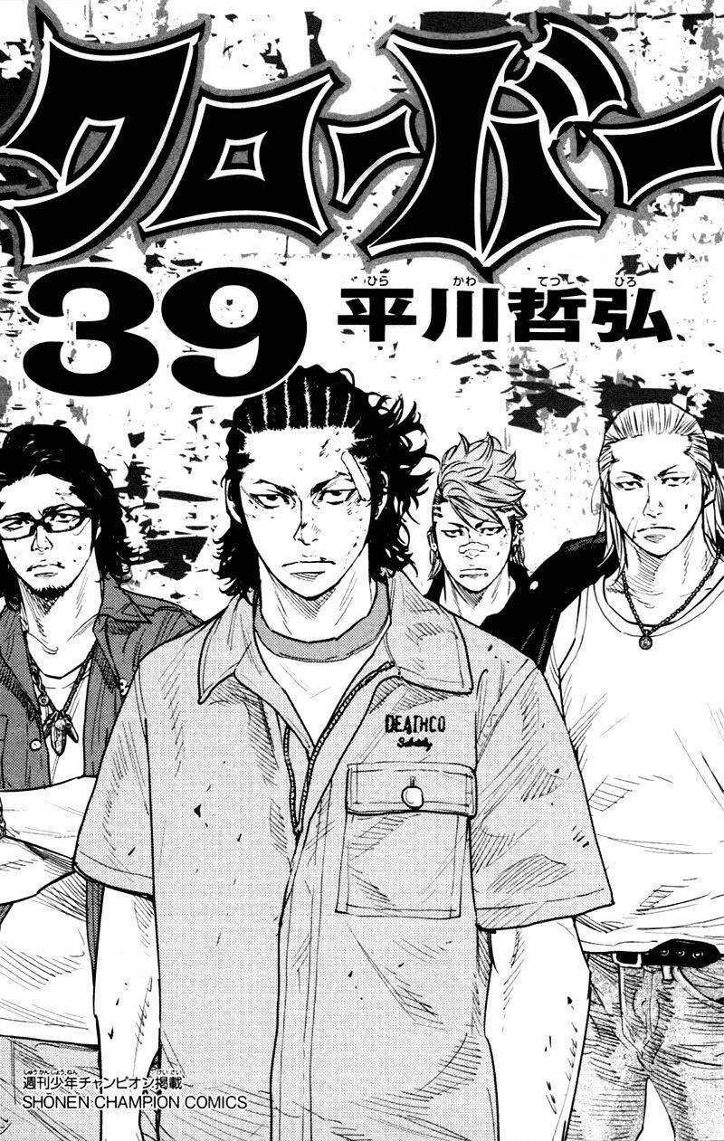 Clover Chapter 352 - 1