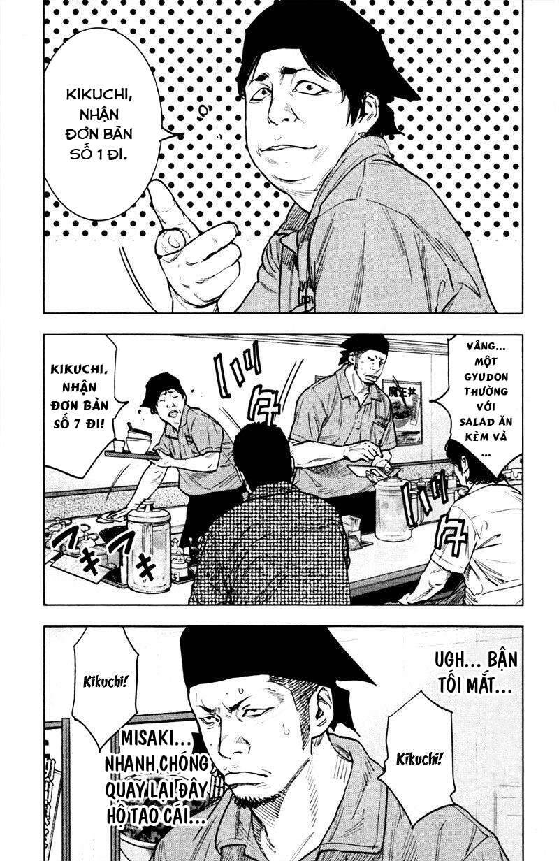 Clover Chapter 352 - 9