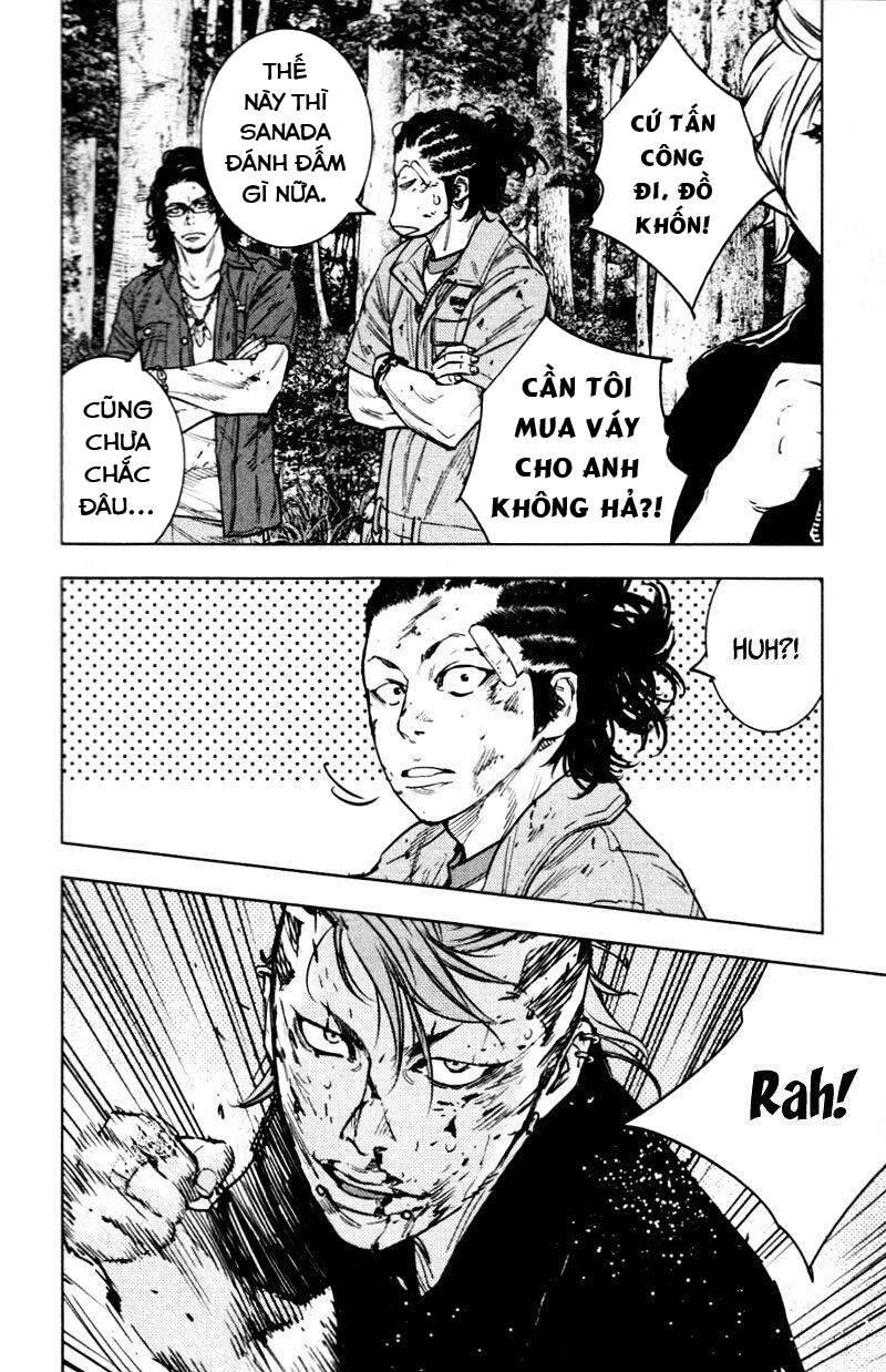 Clover Chapter 355 - 3