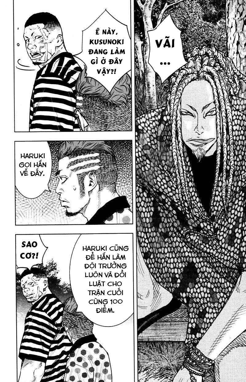 Clover Chapter 355 - 7