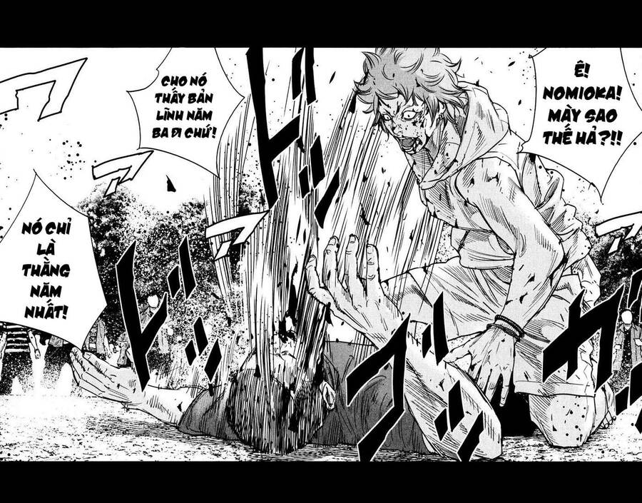 Clover Chapter 356 - 12