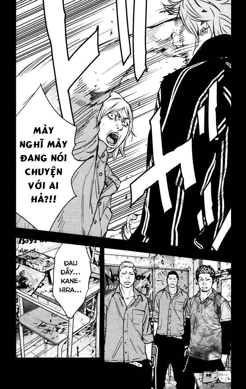 Clover Chapter 357 - 12