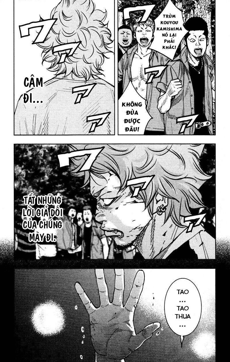 Clover Chapter 359 - 5