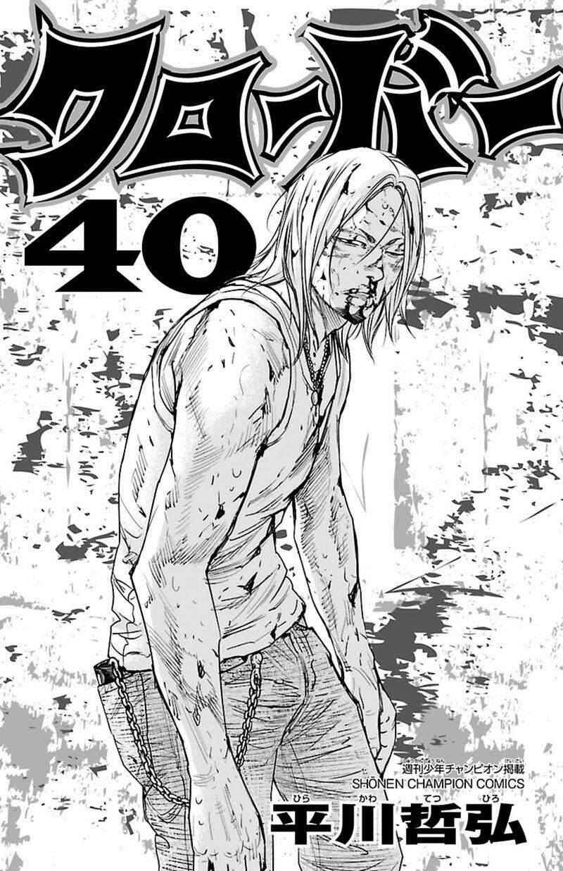 Clover Chapter 362 - 1