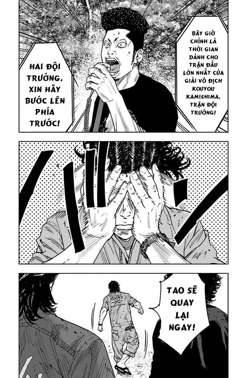 Clover Chapter 365 - 15