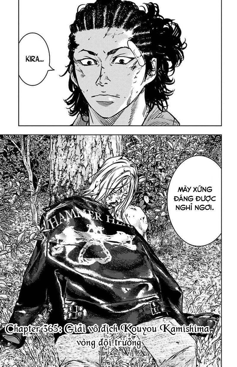 Clover Chapter 365 - 3