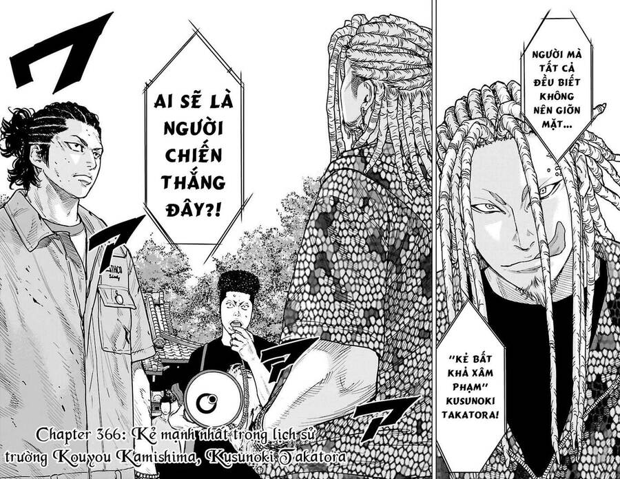 Clover Chapter 366 - 2