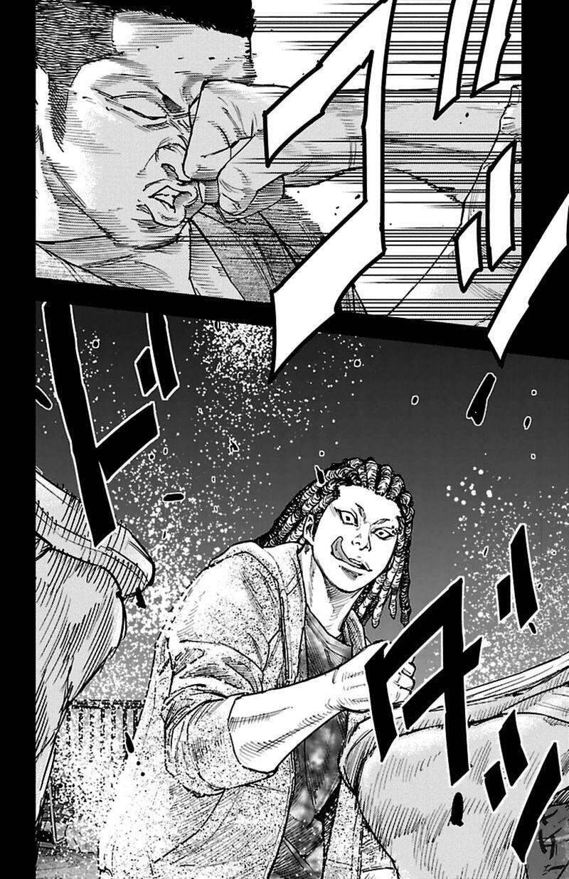 Clover Chapter 369 - 5