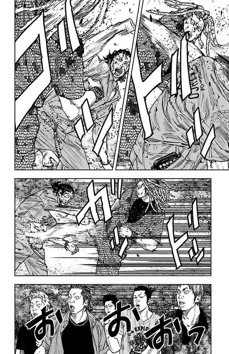 Clover Chapter 372 - 7