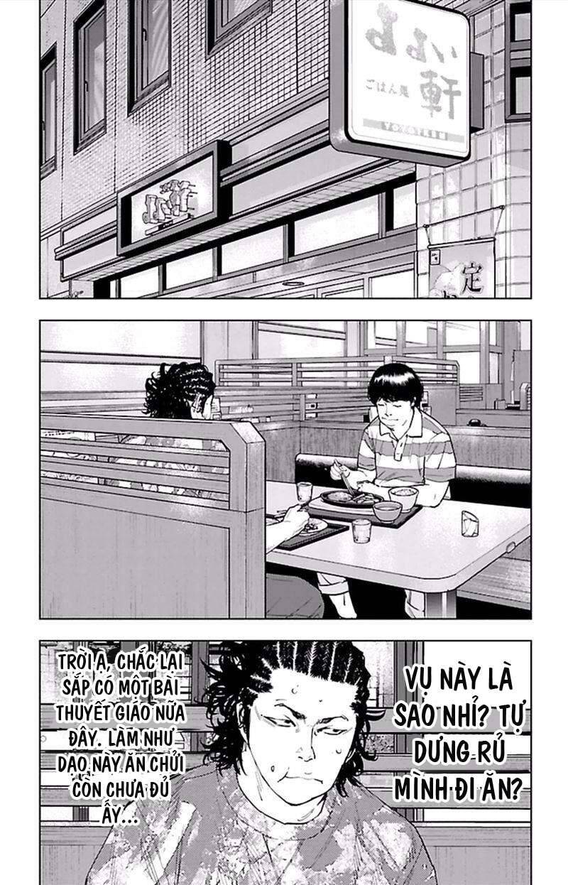 Clover Chapter 380 - 7