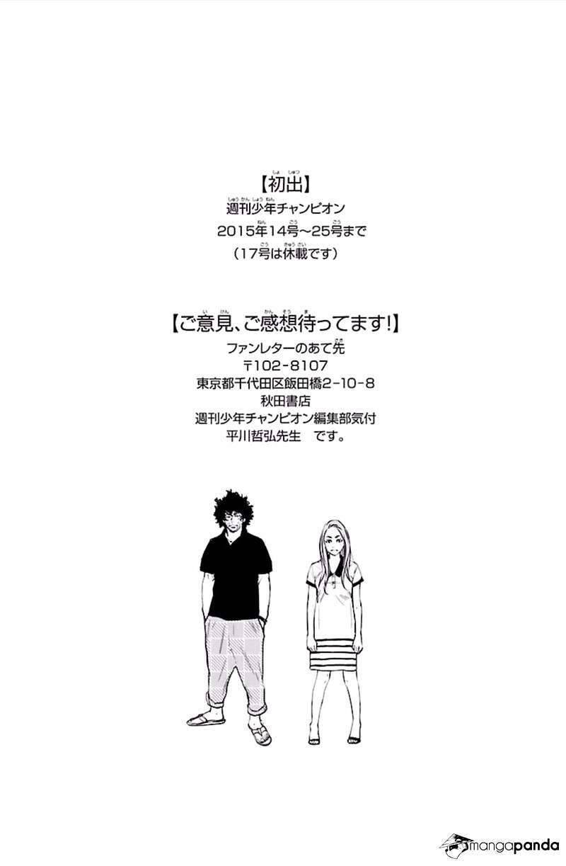 Clover Chapter 381 - 19