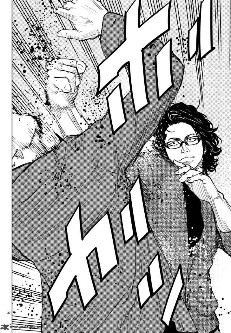 Clover Chapter 402 - 31