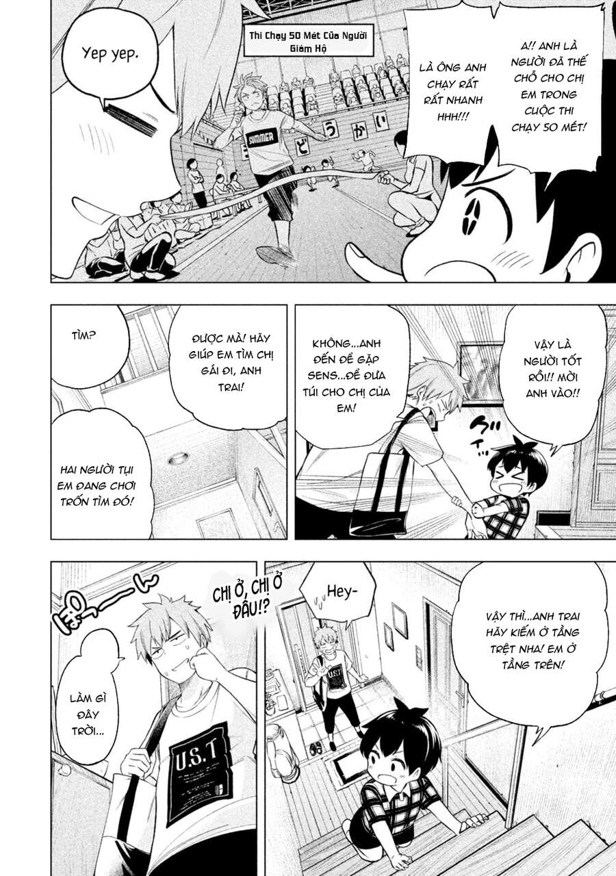 Nande Kokoni Sensei Ga!? Chapter 58 - 5