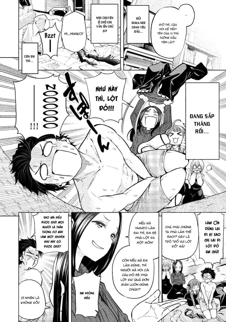 Nande Kokoni Sensei Ga!? Chapter 68 - 7