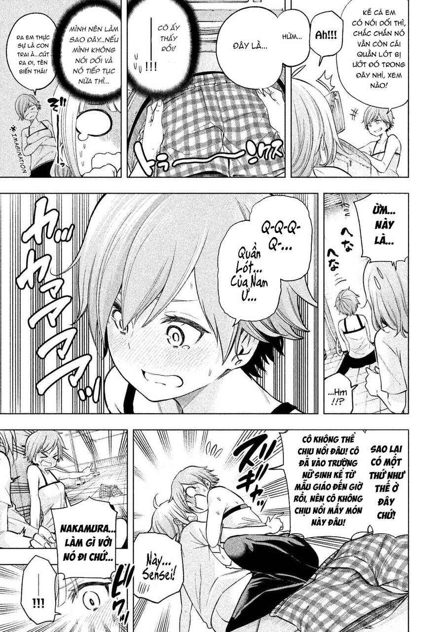 Nande Kokoni Sensei Ga!? Chapter 72 - 9