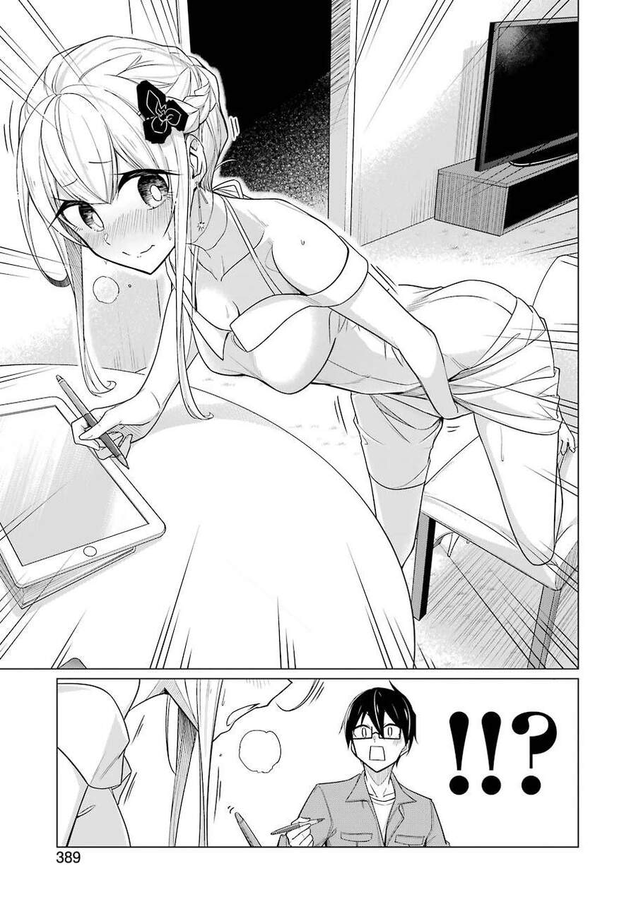 Sensei, Ore Ni Kamawazu Itte Kudasai!! Chapter 17 - 9