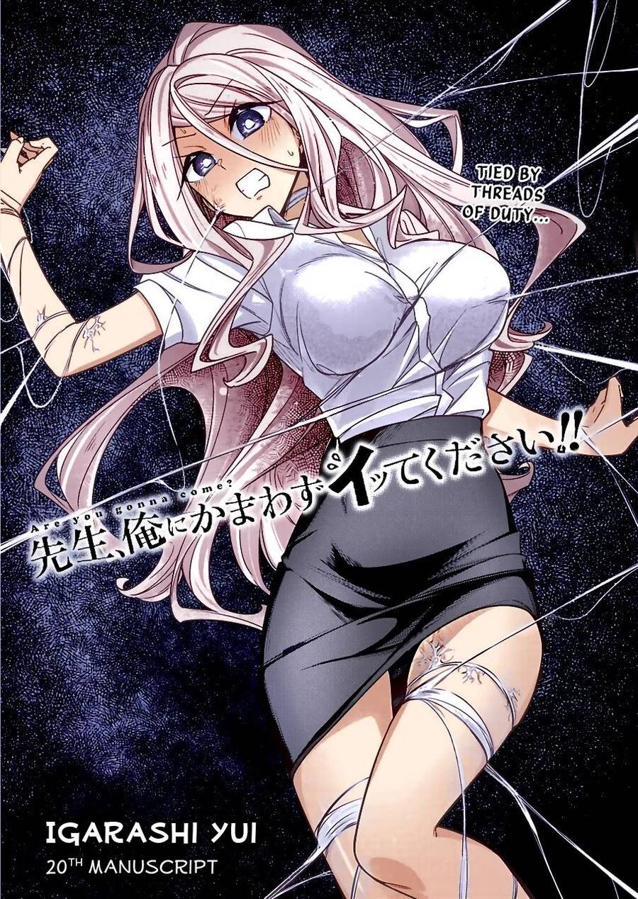 Sensei, Ore Ni Kamawazu Itte Kudasai!! Chapter 20 - 1