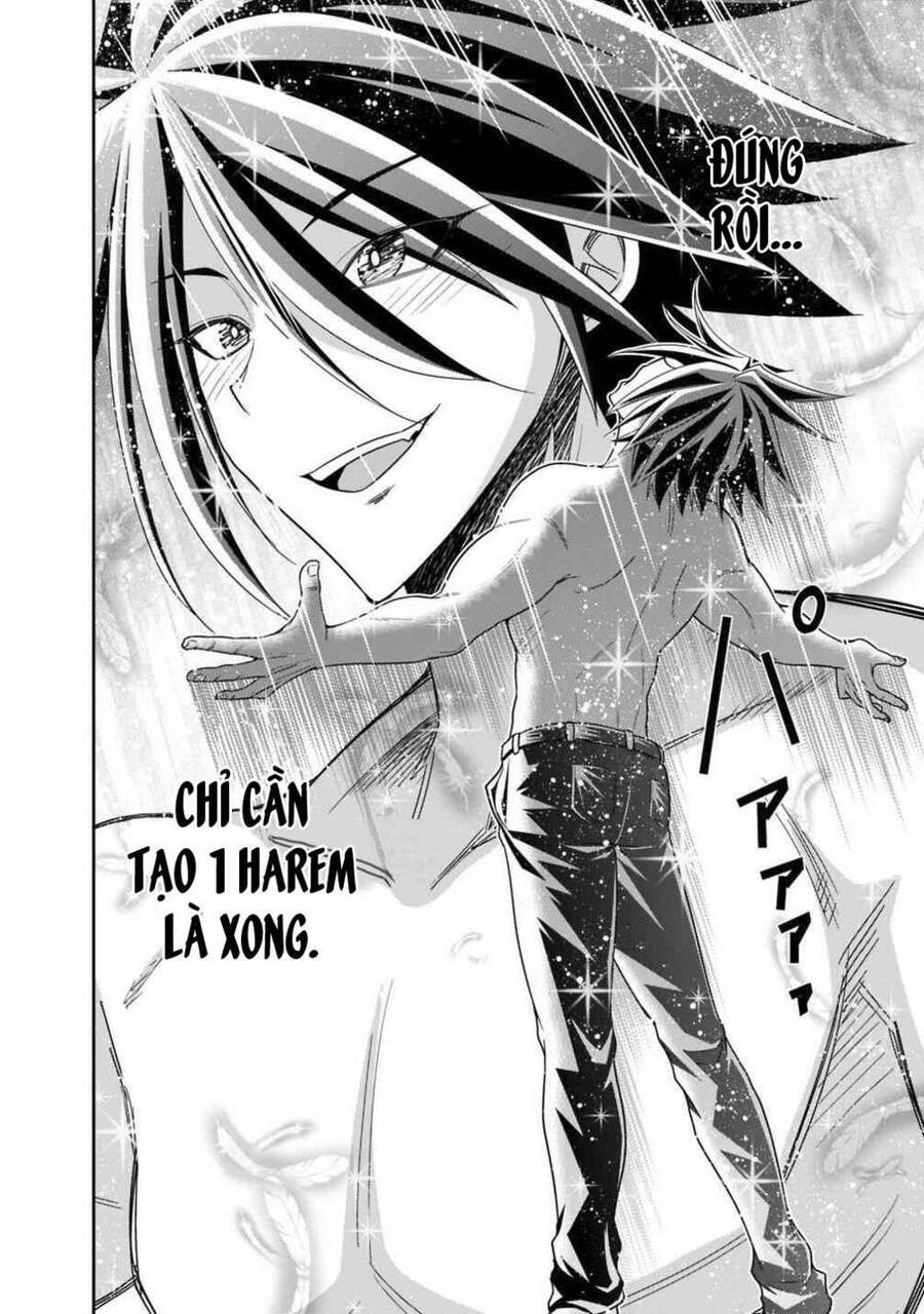 Kujibiki Tokushou: Musou Hāremu Ken Chapter 27 - 14
