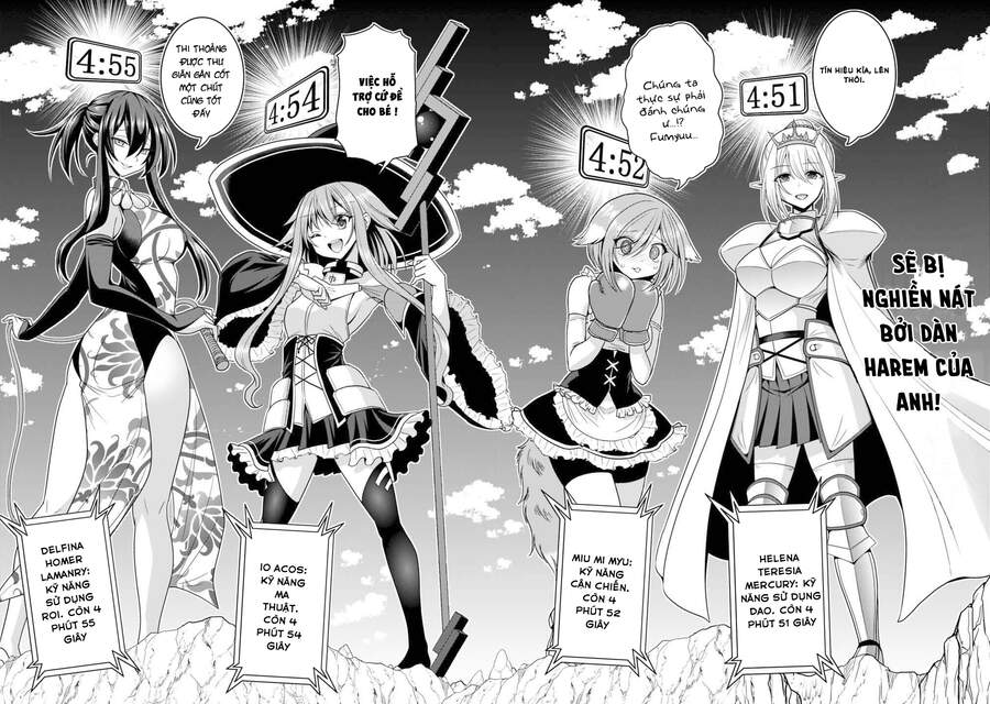 Kujibiki Tokushou: Musou Hāremu Ken Chapter 30 - 15