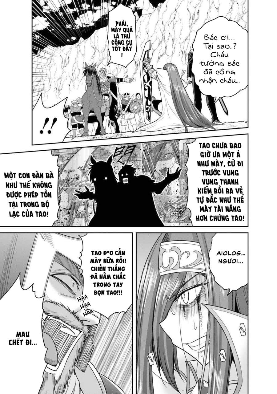Kujibiki Tokushou: Musou Hāremu Ken Chapter 30 - 7