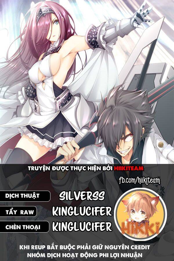Kujibiki Tokushou: Musou Hāremu Ken Chapter 46 - 1