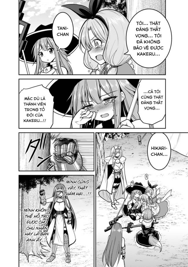 Kujibiki Tokushou: Musou Hāremu Ken Chapter 47 - 7