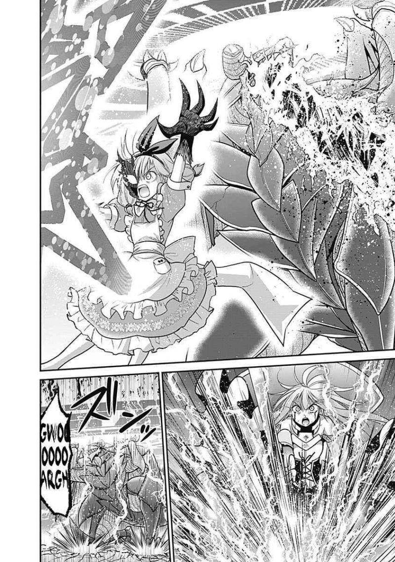 Kujibiki Tokushou: Musou Hāremu Ken Chapter 48 - 24