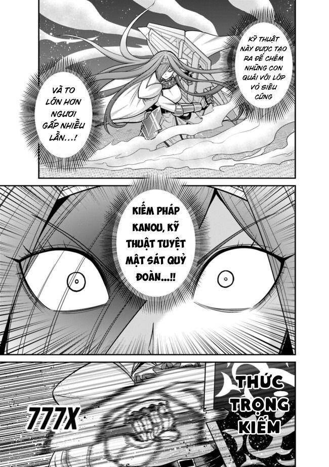 Kujibiki Tokushou: Musou Hāremu Ken Chapter 48 - 25