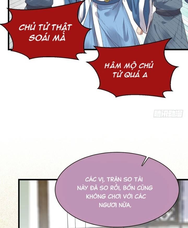 Tuyệt Sắc Quyến Rũ: Quỷ Y Chí Tôn Chapter 226 - 16