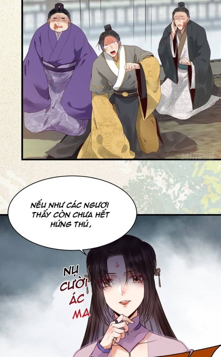 Tuyệt Sắc Quyến Rũ: Quỷ Y Chí Tôn Chapter 226 - 17