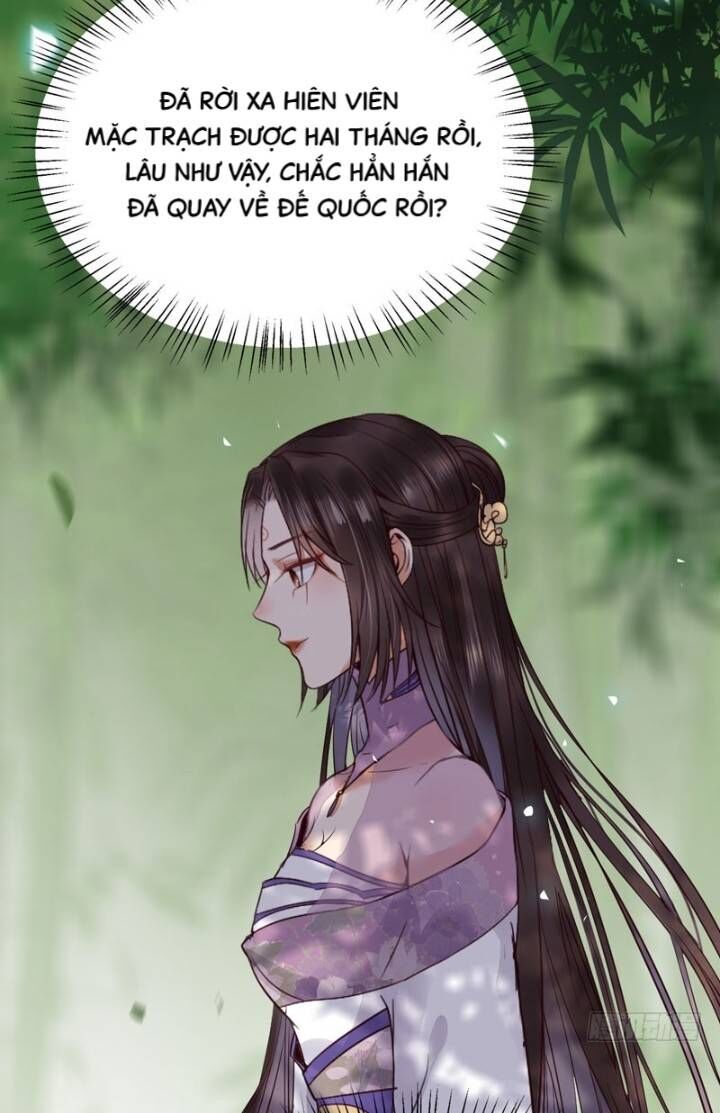 Tuyệt Sắc Quyến Rũ: Quỷ Y Chí Tôn Chapter 226 - 21
