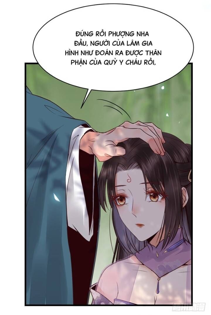 Tuyệt Sắc Quyến Rũ: Quỷ Y Chí Tôn Chapter 226 - 33