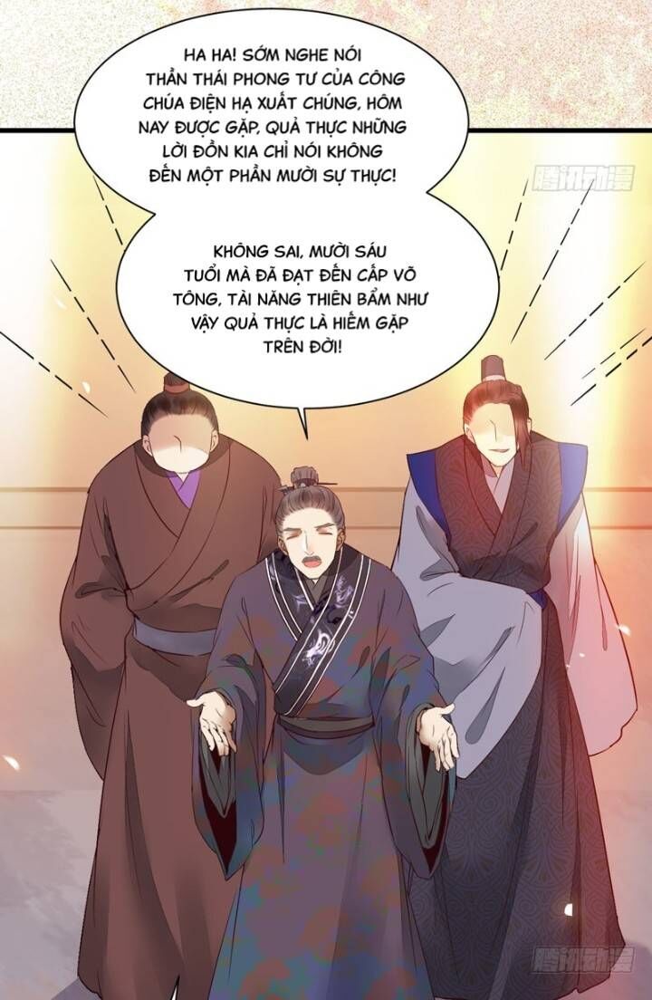 Tuyệt Sắc Quyến Rũ: Quỷ Y Chí Tôn Chapter 227 - 16