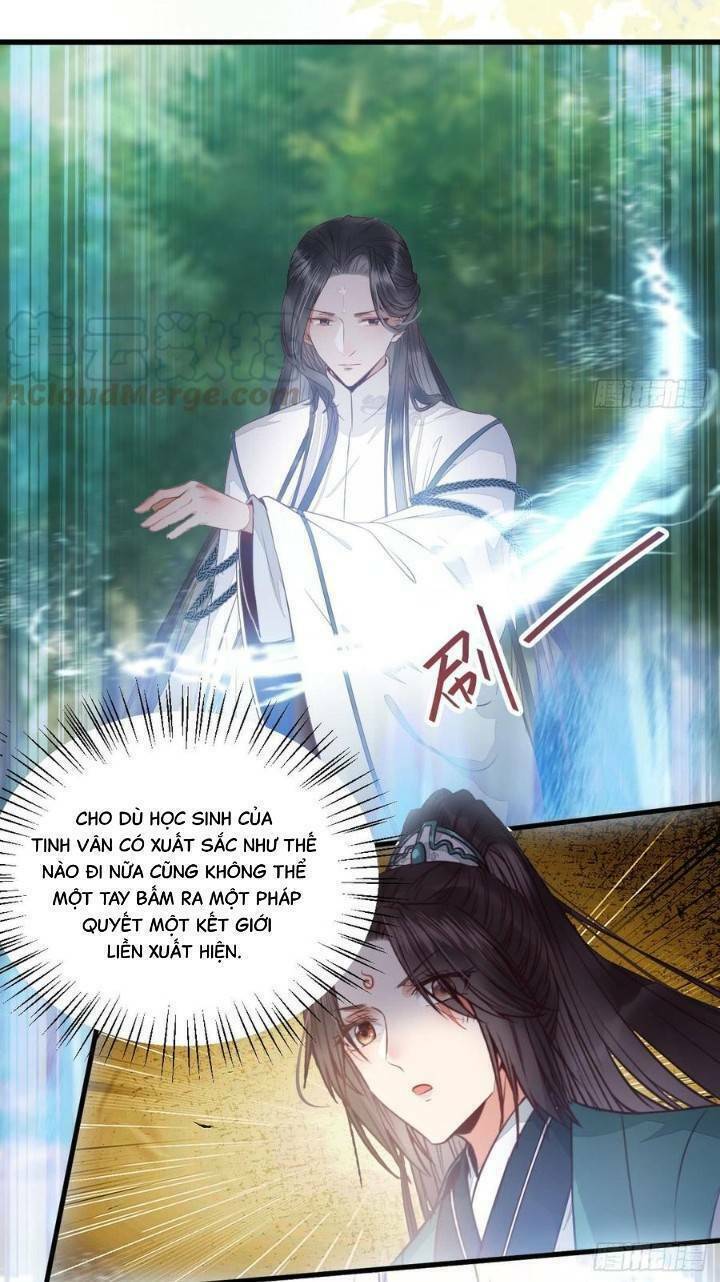 Tuyệt Sắc Quyến Rũ: Quỷ Y Chí Tôn Chapter 242 - 17
