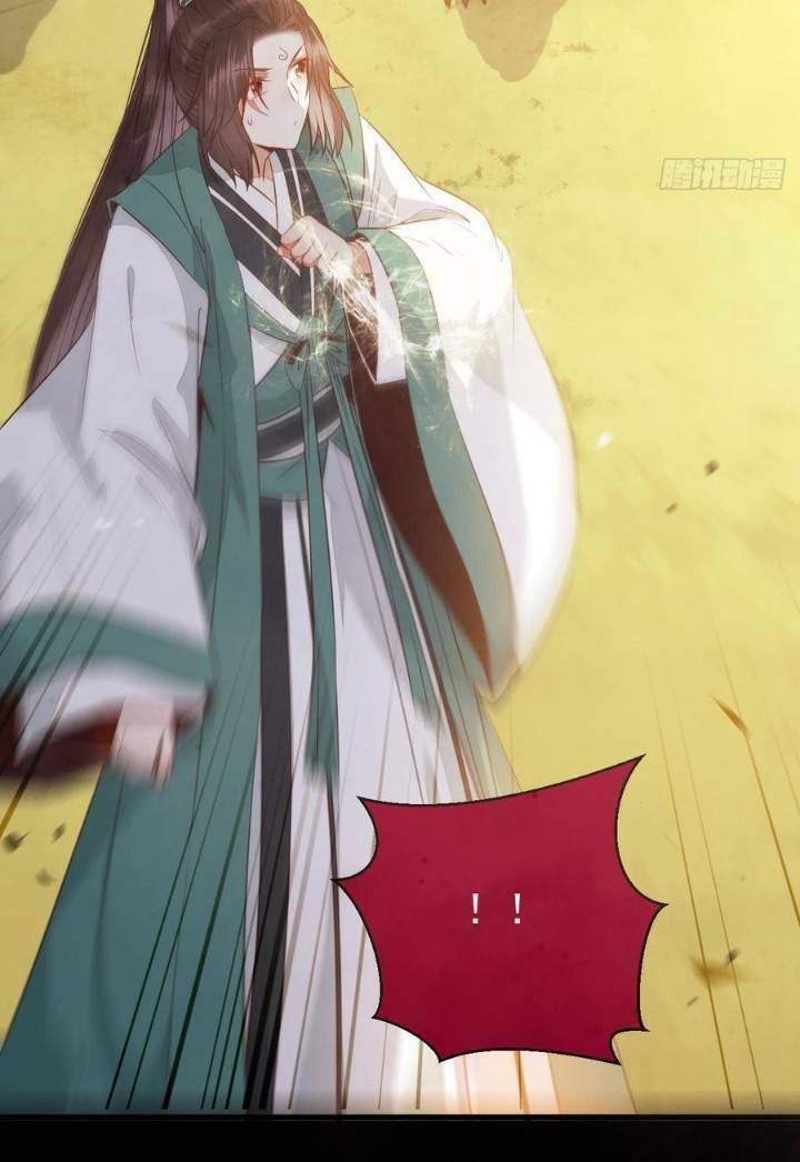 Tuyệt Sắc Quyến Rũ: Quỷ Y Chí Tôn Chapter 242 - 26