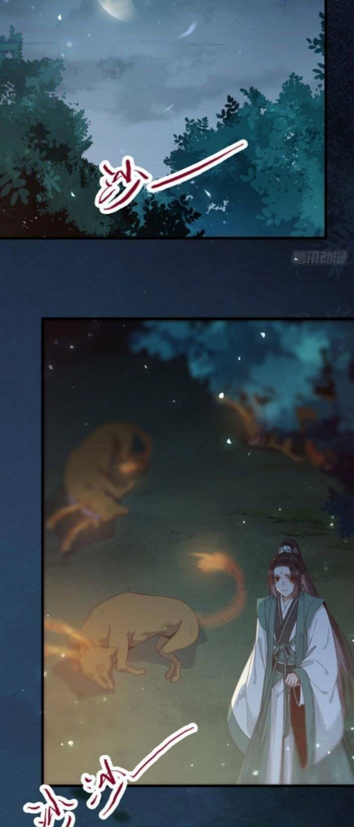 Tuyệt Sắc Quyến Rũ: Quỷ Y Chí Tôn Chapter 244 - 19