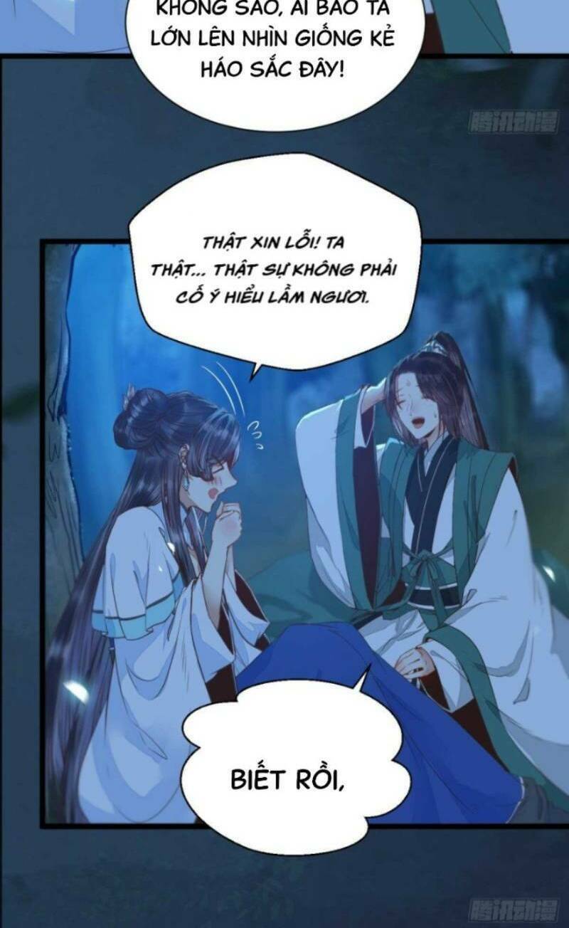 Tuyệt Sắc Quyến Rũ: Quỷ Y Chí Tôn Chapter 246 - 4