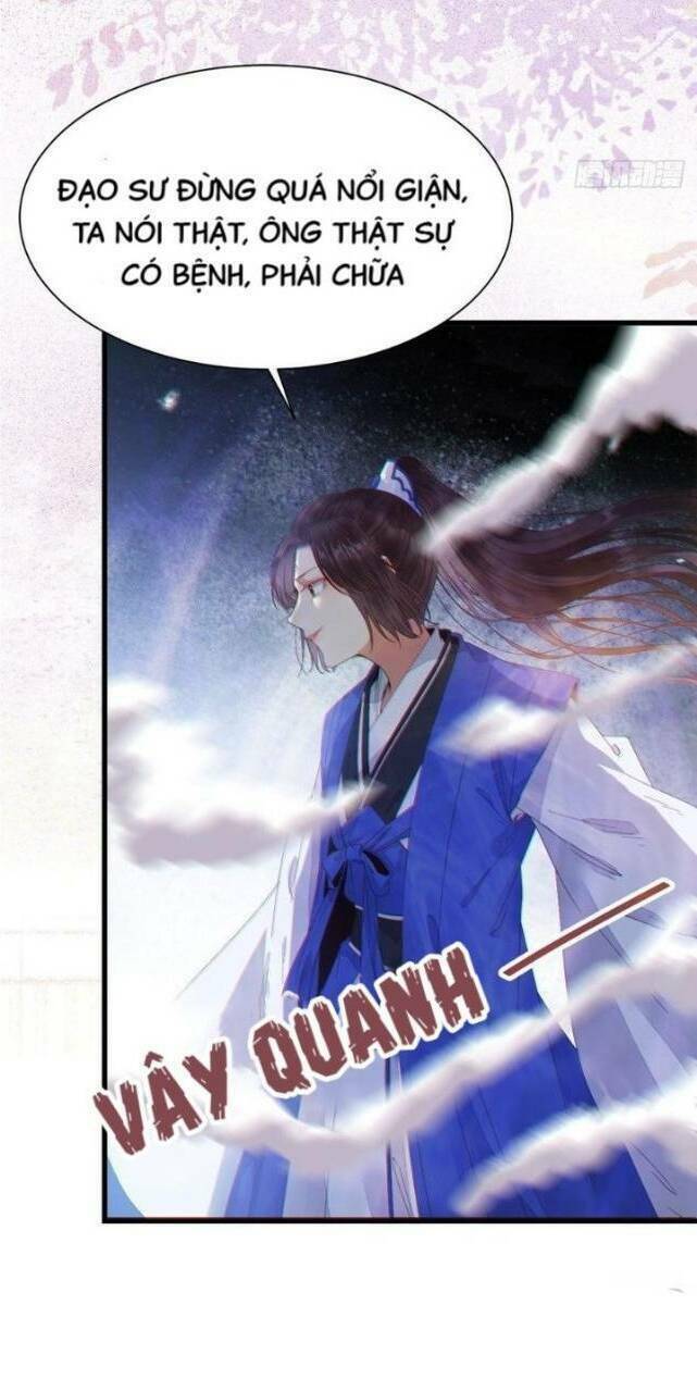Tuyệt Sắc Quyến Rũ: Quỷ Y Chí Tôn Chapter 261 - 23